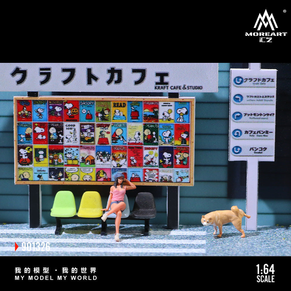 [Preorder] MoreArt 1:64 Daily Life in Front of a Cafe MO901326