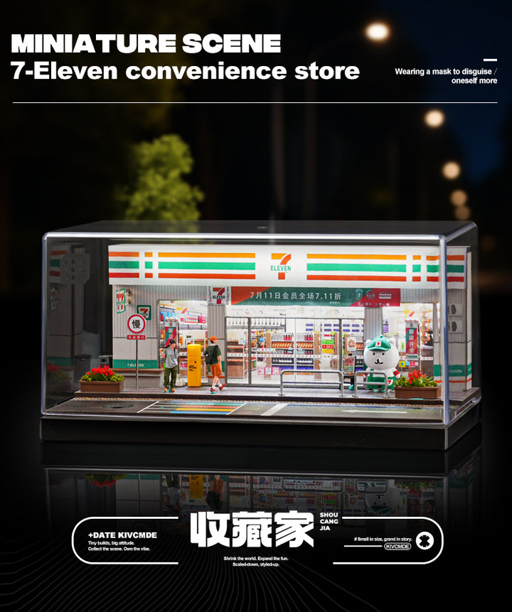 [Preorder] SHOU CANG JIA 1:64 7-Eleven SCJ82048-A