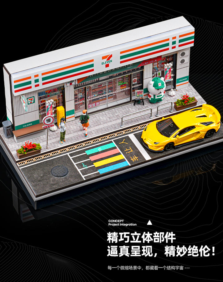[Preorder] SHOU CANG JIA 1:64 7-Eleven SCJ82048-A