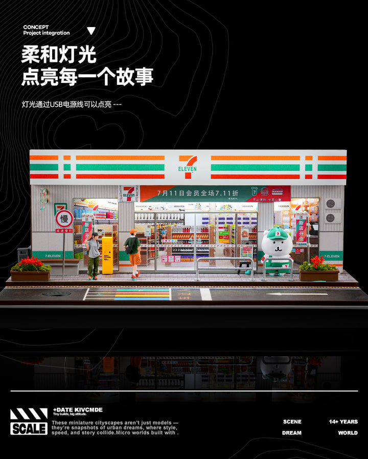 [Preorder] SHOU CANG JIA 1:64 7-Eleven SCJ82048-A