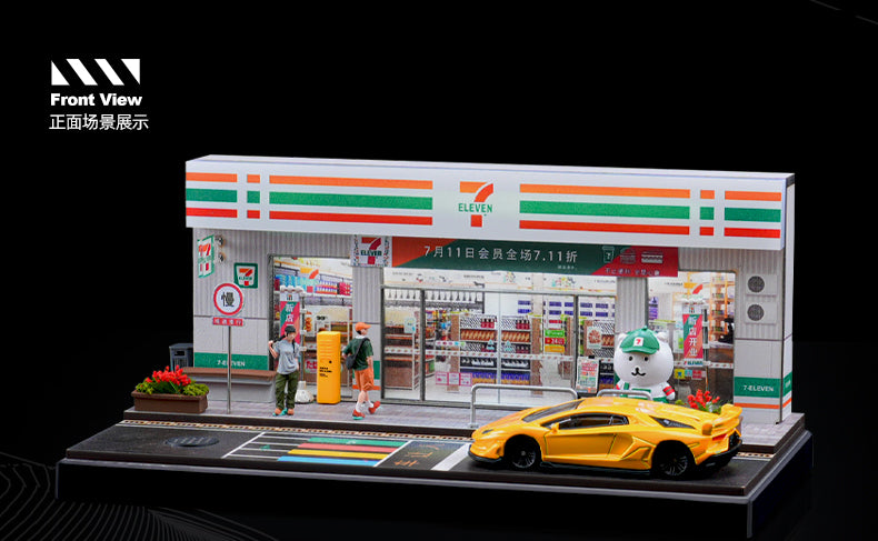 [Preorder] SHOU CANG JIA 1:64 7-Eleven SCJ82048-A