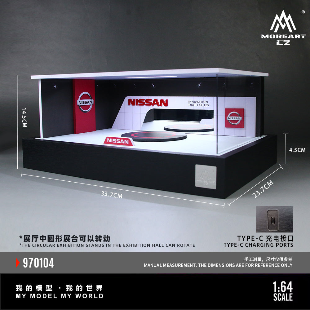 [Preorder] MoreArt 1:64 Nissan Rotating Exhibition Hall MO970104
