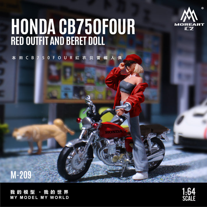 [Preorder] MoreArt 1:64 Honda CB750FOUR Motorcycle and Doll MO222209