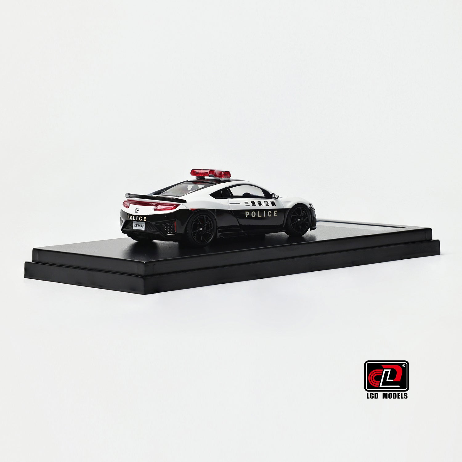 Preorder] LCD 1:64 Honda NSX Police LM64001-BW – Horizon Diecast