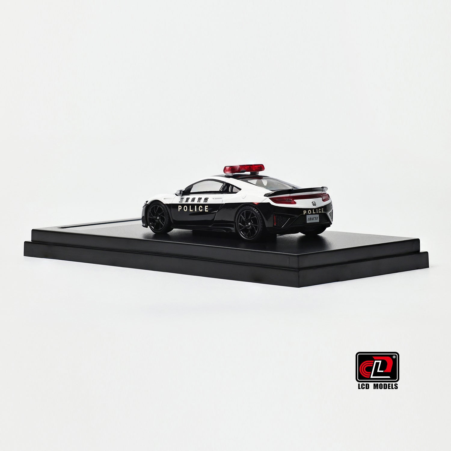 Preorder] LCD 1:64 Honda NSX Police LM64001-BW – Horizon Diecast