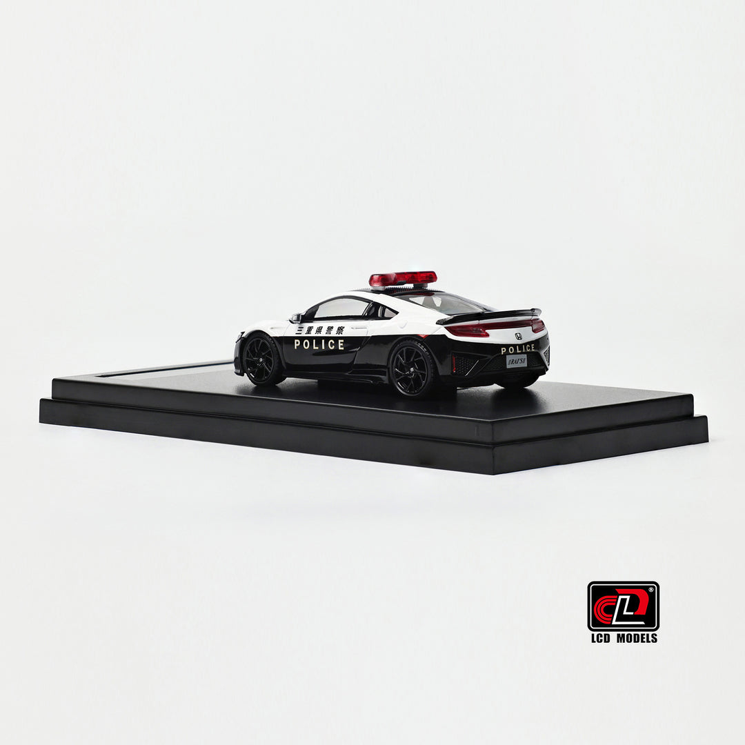 [Preorder] LCD 1:64 Honda NSX Police LM64001-BW