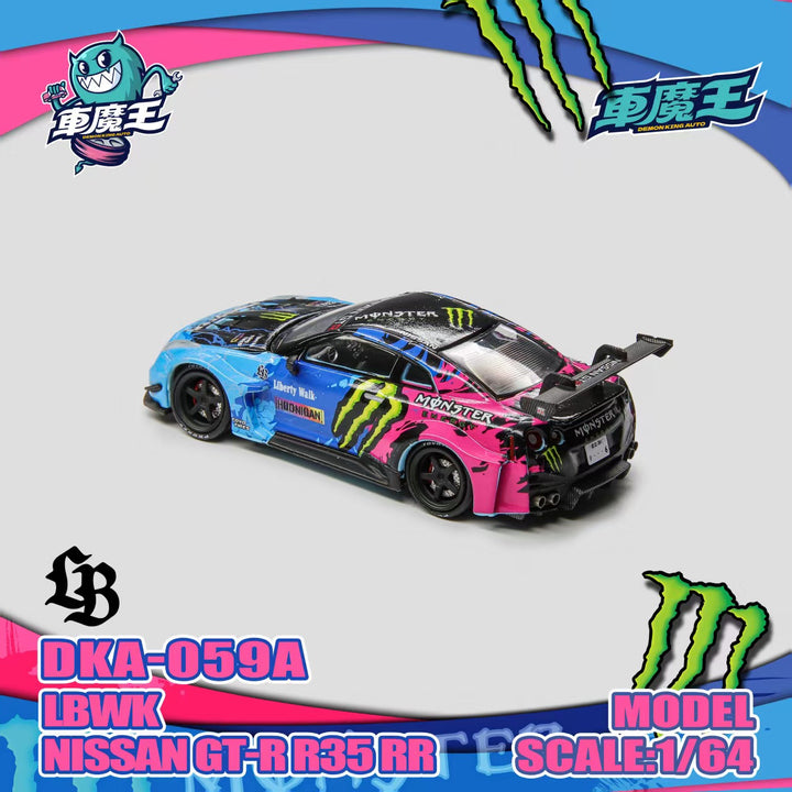 [Preorder] DEMON KING AUTO 1:64 GT-R R35 LBWK Wide-Body DKA-059