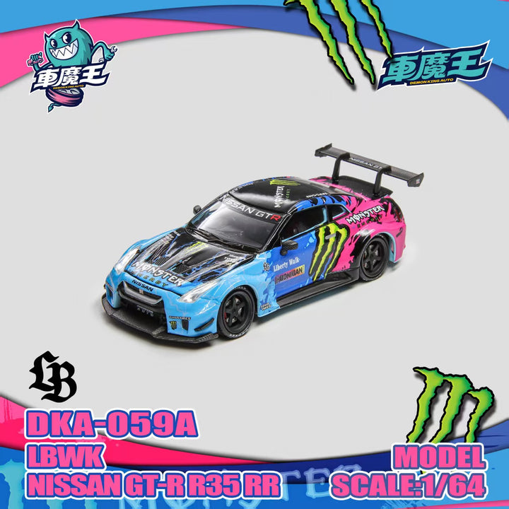 [Preorder] DEMON KING AUTO 1:64 GT-R R35 LBWK Wide-Body DKA-059