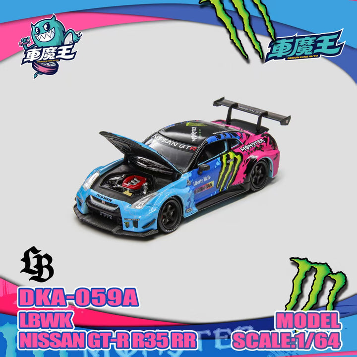 [Preorder] DEMON KING AUTO 1:64 GT-R R35 LBWK Wide-Body DKA-059