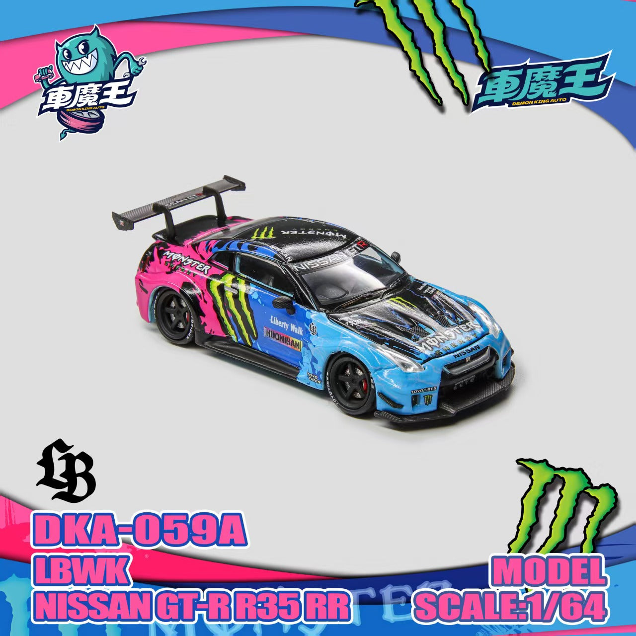 Preorder] DEMON KING AUTO 1:64 GT-R R35 LBWK Wide-Body DKA-059