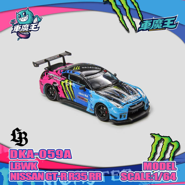 [Preorder] DEMON KING AUTO 1:64 GT-R R35 LBWK Wide-Body DKA-059