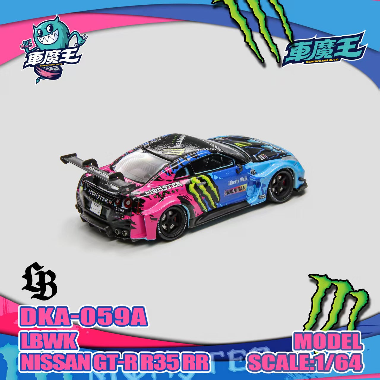 Preorder] DEMON KING AUTO 1:64 GT-R R35 LBWK Wide-Body DKA-059