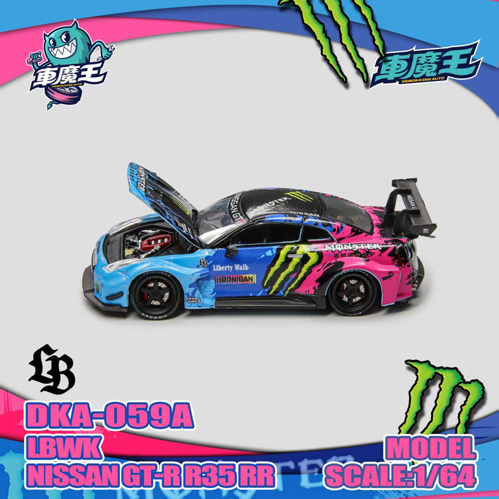[Preorder] DEMON KING AUTO 1:64 GT-R R35 LBWK Wide-Body DKA-059