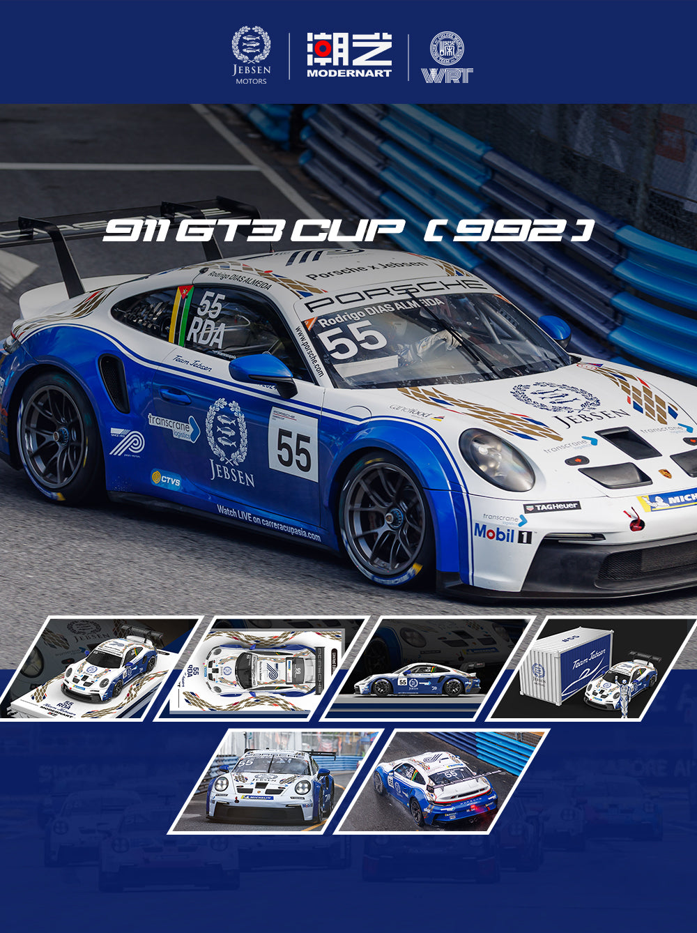 Preorder] ModernArt X WRT 1:64 Porsche 911 GT3 Carrera Cup-55 (3