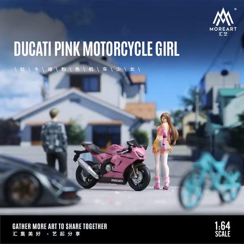 [Preorder] MoreArt 1:64 Ducati Pink Motorcycle Girl Set