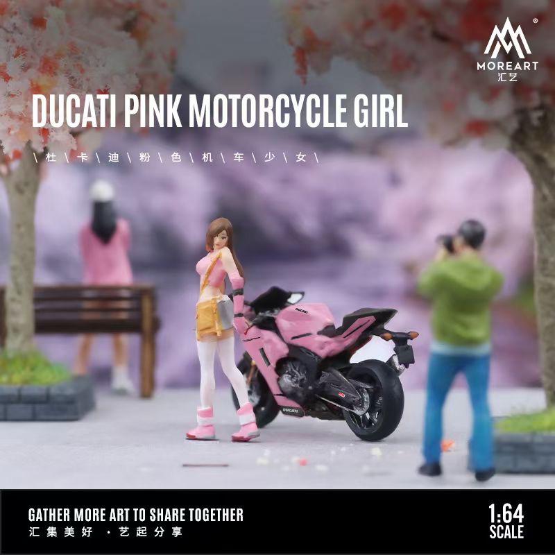 [Preorder] MoreArt 1:64 Ducati Pink Motorcycle Girl Set