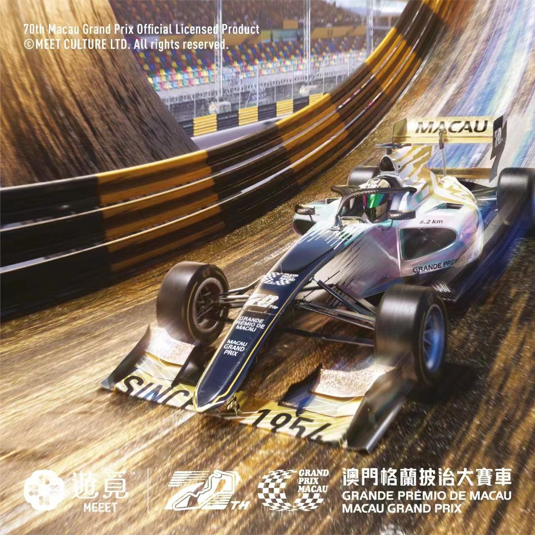 [Preorder] Tarmac Works x Meeet 1:64 Formula FIA F3 Macau Grand Prix 70th anniversary