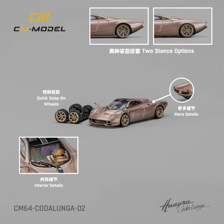 [Preorder] CM Model 1:64 Pagani Huayra Codalunga Gold
