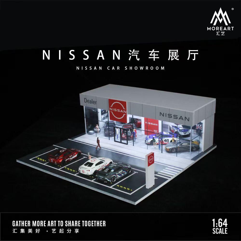 MoreArt 1:64 Nissan Showroom