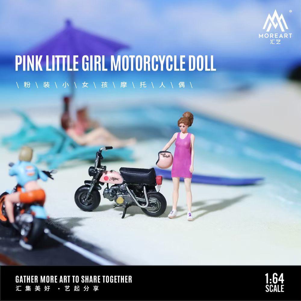 MoreArt 1:64 Pink Little Girl Motorcycle Doll Set