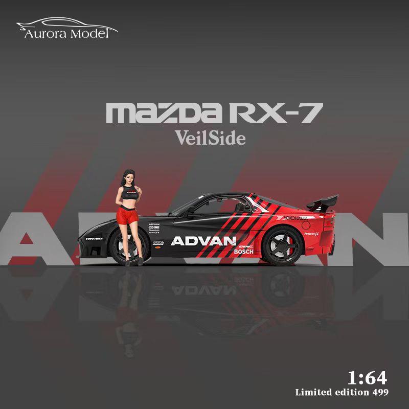 Aurora Model 1:64 Mazda FD3S RX-7 Veilside ADVAN