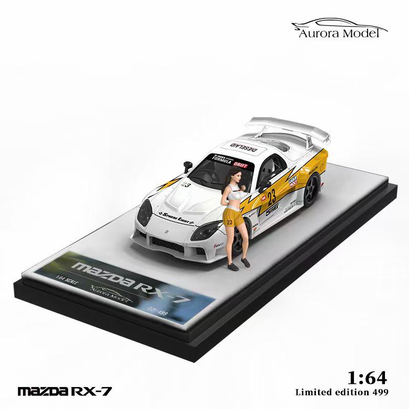 Aurora Model 1:64 Mazda FD3S RX-7 Veilside Yellow Lightning Doll Version