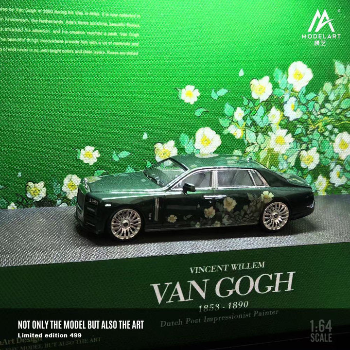 [Preorder] ModelArt 1:64 VanGogh series lighting version 3D painting