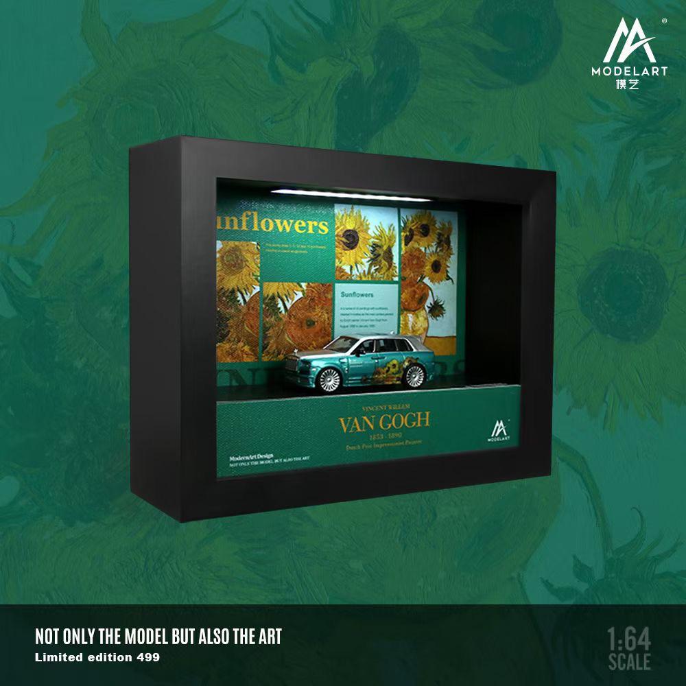 [Preorder] ModelArt 1:64 VanGogh series lighting version 3D painting