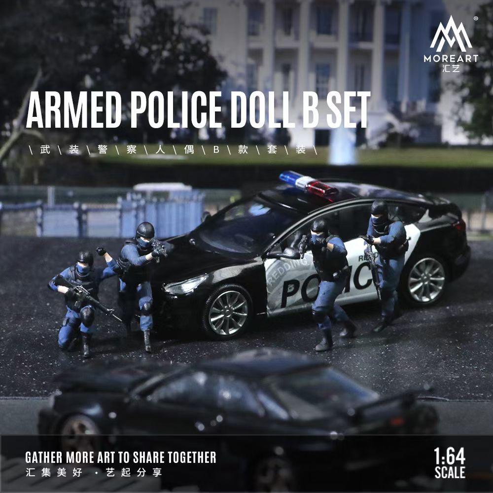 MoreArt 1:64 Armed Police Doll B Set MO222020