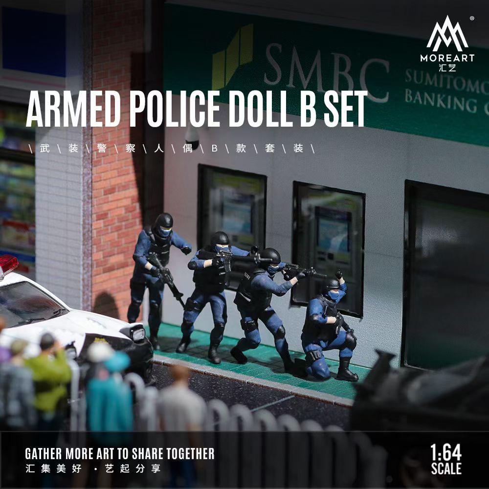 MoreArt 1:64 Armed Police Doll B Set MO222020