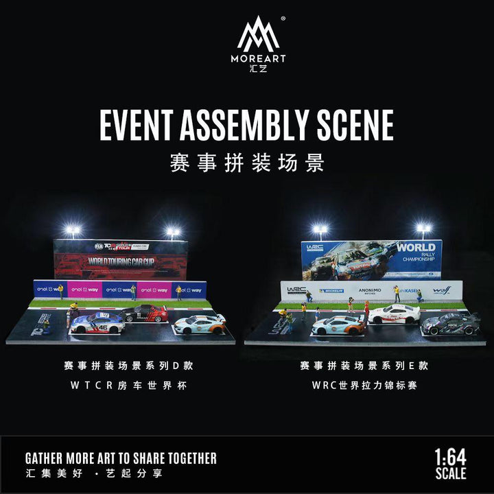 MoreArt 1:64 Racing Assembly Scene (WTCR/ WRC)