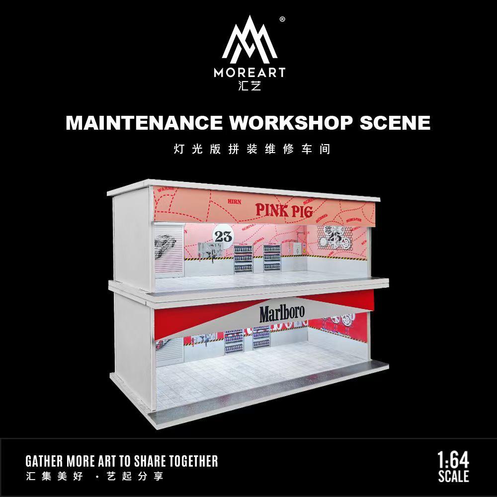 MoreArt 1:64 Maintenance Workshop Scene Pinkpig / Marlboro