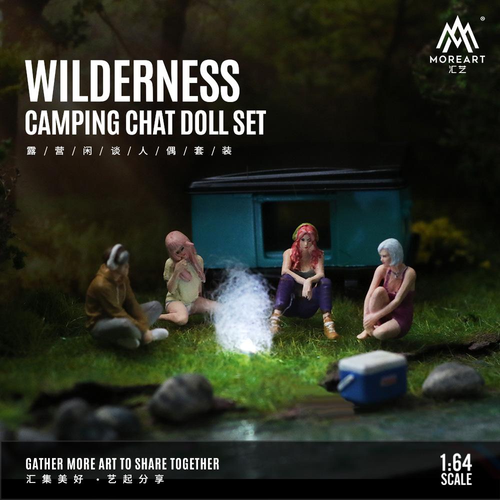 [Preorder] MoreArt 1:64 Wilderness Camping Chat Resin Doll Set