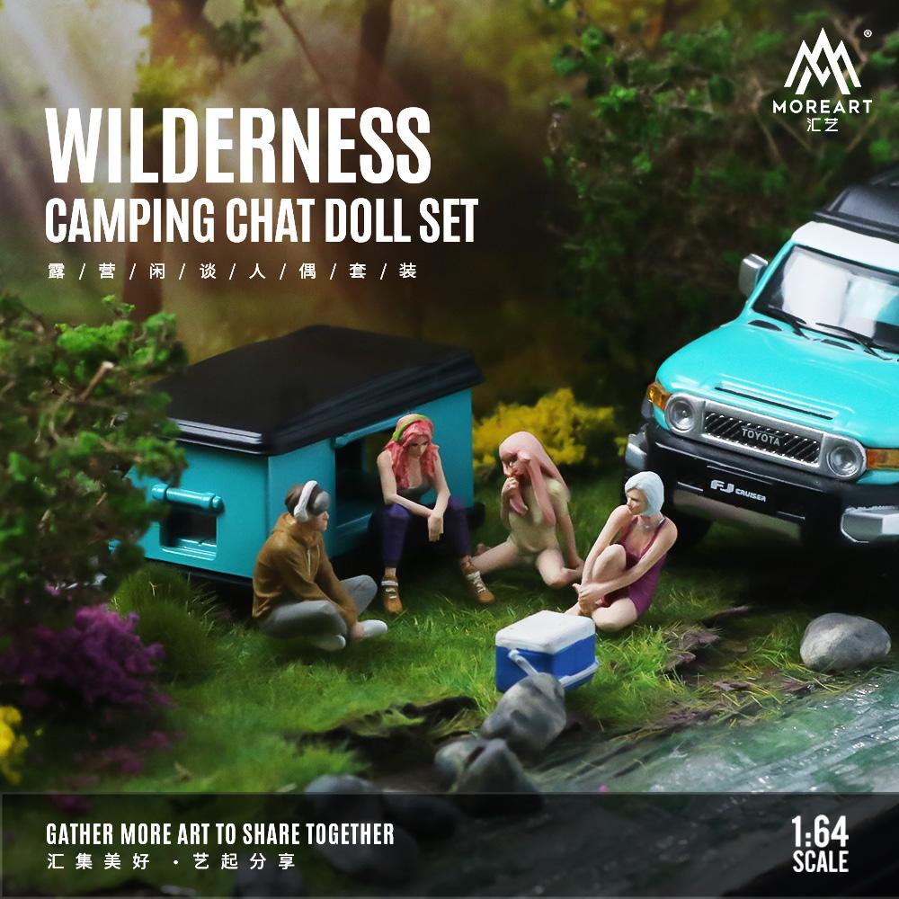 [Preorder] MoreArt 1:64 Wilderness Camping Chat Resin Doll Set