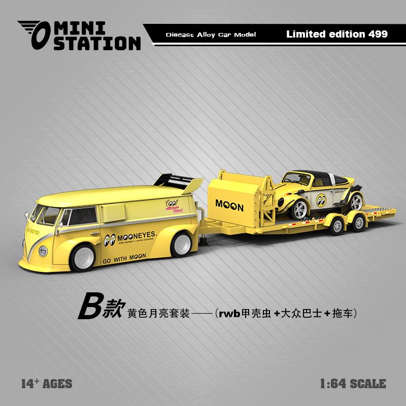 Mini Station 1:64 Volkswagen Mooneyes T1 Van Beetle Targa Trailer Series (7 version)