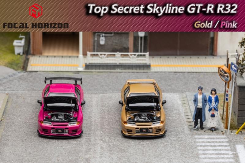 Focal Horizon 1:64 Nissan Skyline GT-R R32 Top Secret VR32-Gold