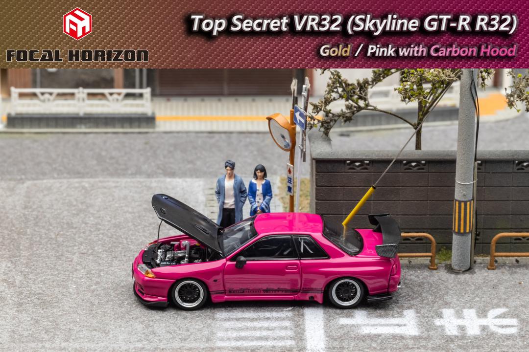 Focal Horizon 1:64 Nissan Skyline GT-R R32 Top Secret VR32