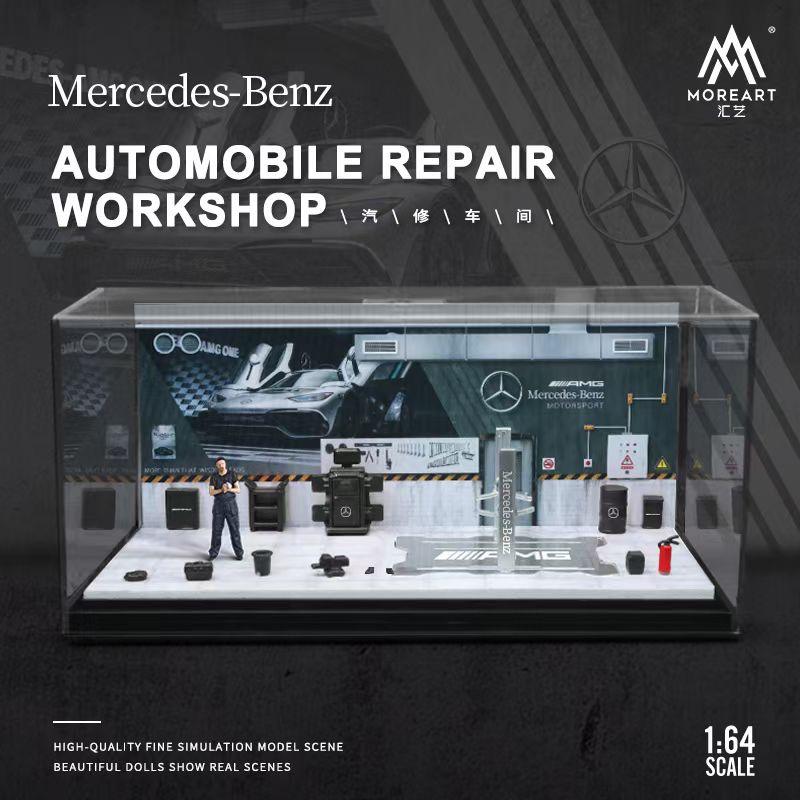 MoreArt 1:64 BMW / Mercedes Repair Shop