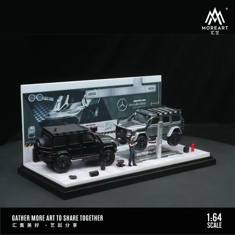 MoreArt 1:64 BMW / Mercedes Repair Shop