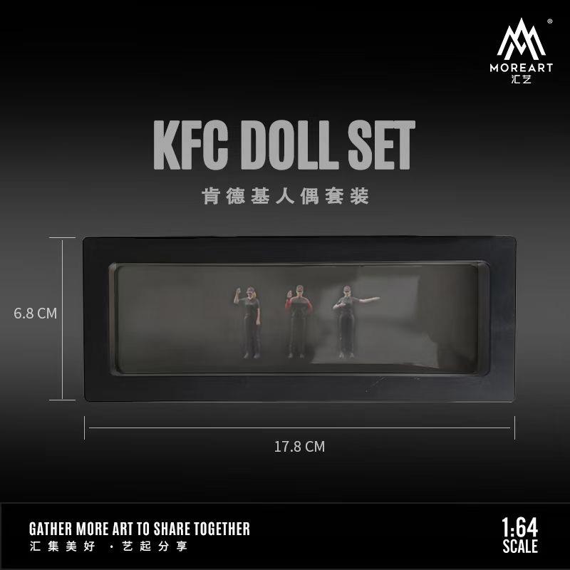 MoreArt 1:64 KFC Restaurant Parking Lot Scene (2 Version)