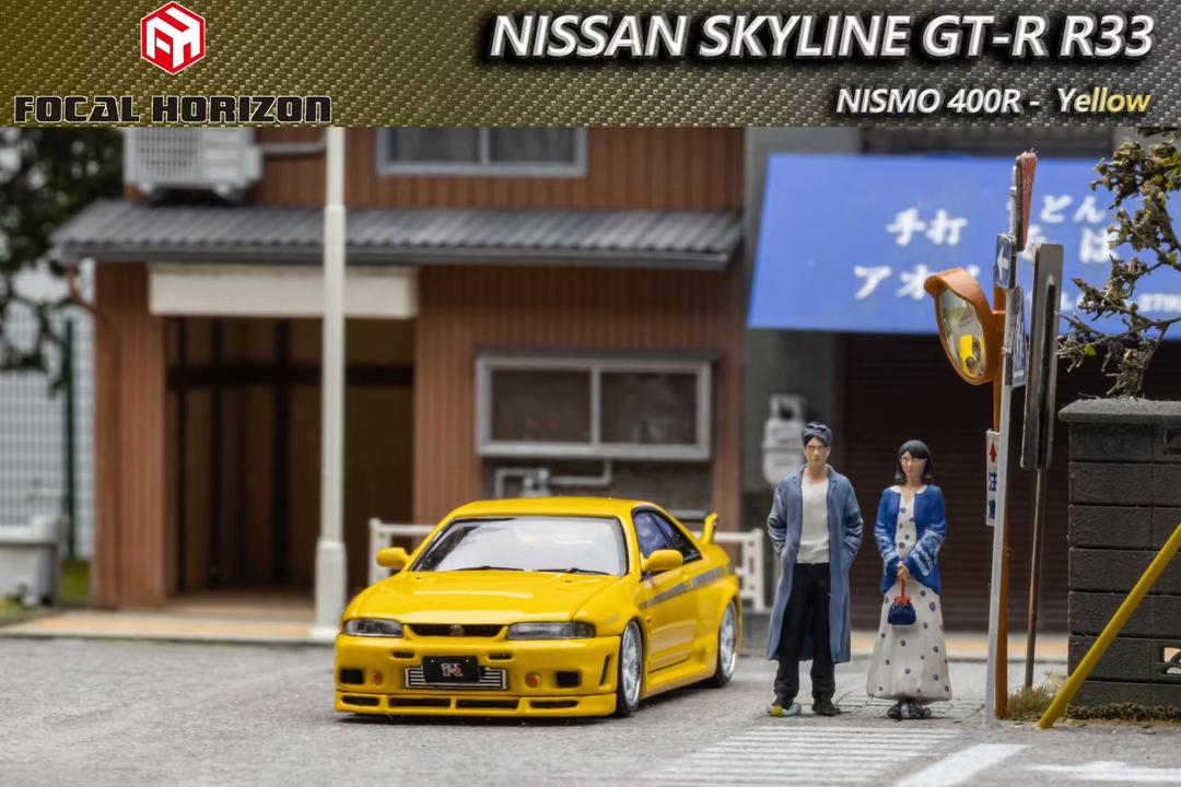 Focal Horizon 1:64 Nissan Skyline GT-R R33 Nismo 400R -Yellow