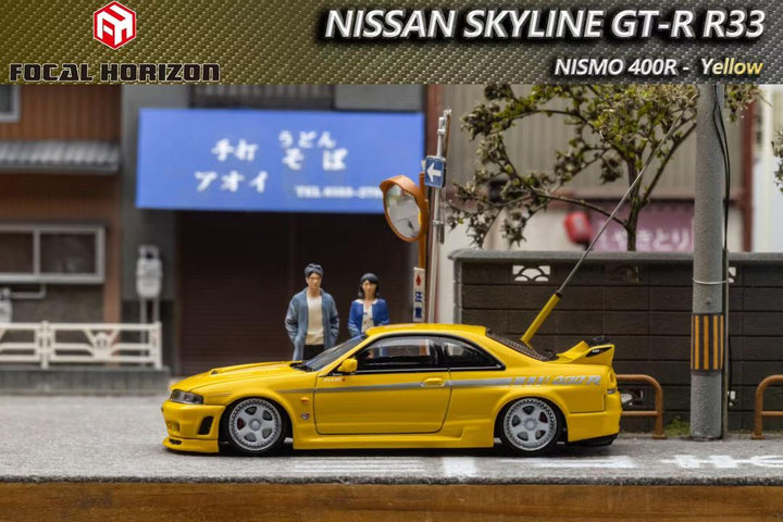 Focal Horizon 1:64 Nissan Skyline GT-R R33 Nismo 400R -Yellow