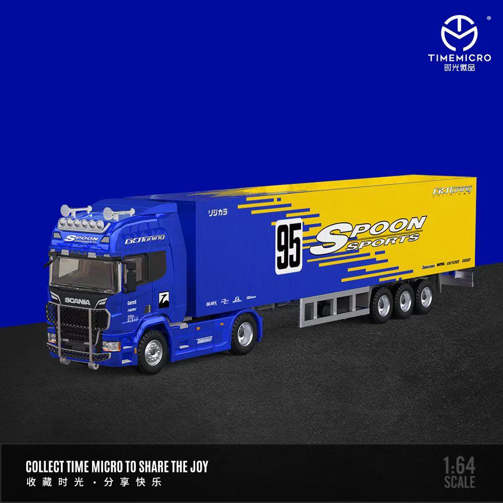 Time Micro 1:64 Spoon series (4 Vesion) – Horizon Diecast