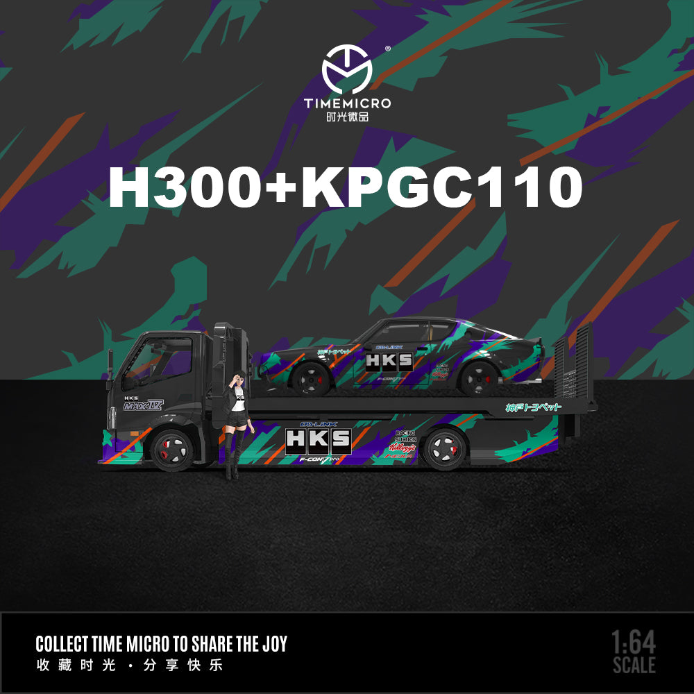 Time Micro 1:64 Nissan HKS Livery (4 Versions) – Horizon Diecast