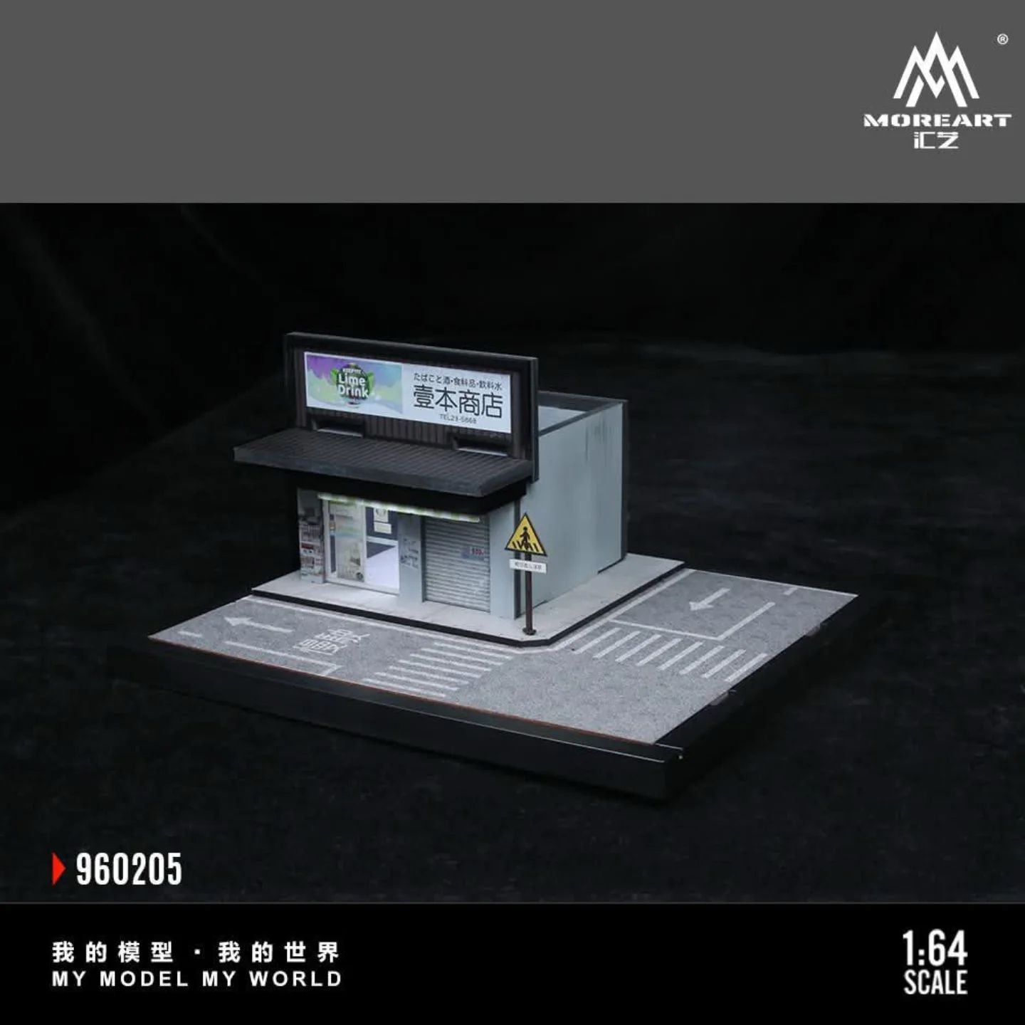 シンモラ ガレージキットスタチュー ワンピース Yz ジンラミー シープスヘッド ガレージキット ガレキ