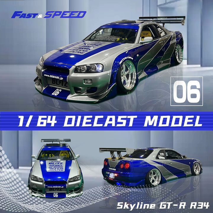 [Preorder] Fast Speed 1:64 Nissan Skyline GT-R R34 5th generation BNR34 - (2 Colors)