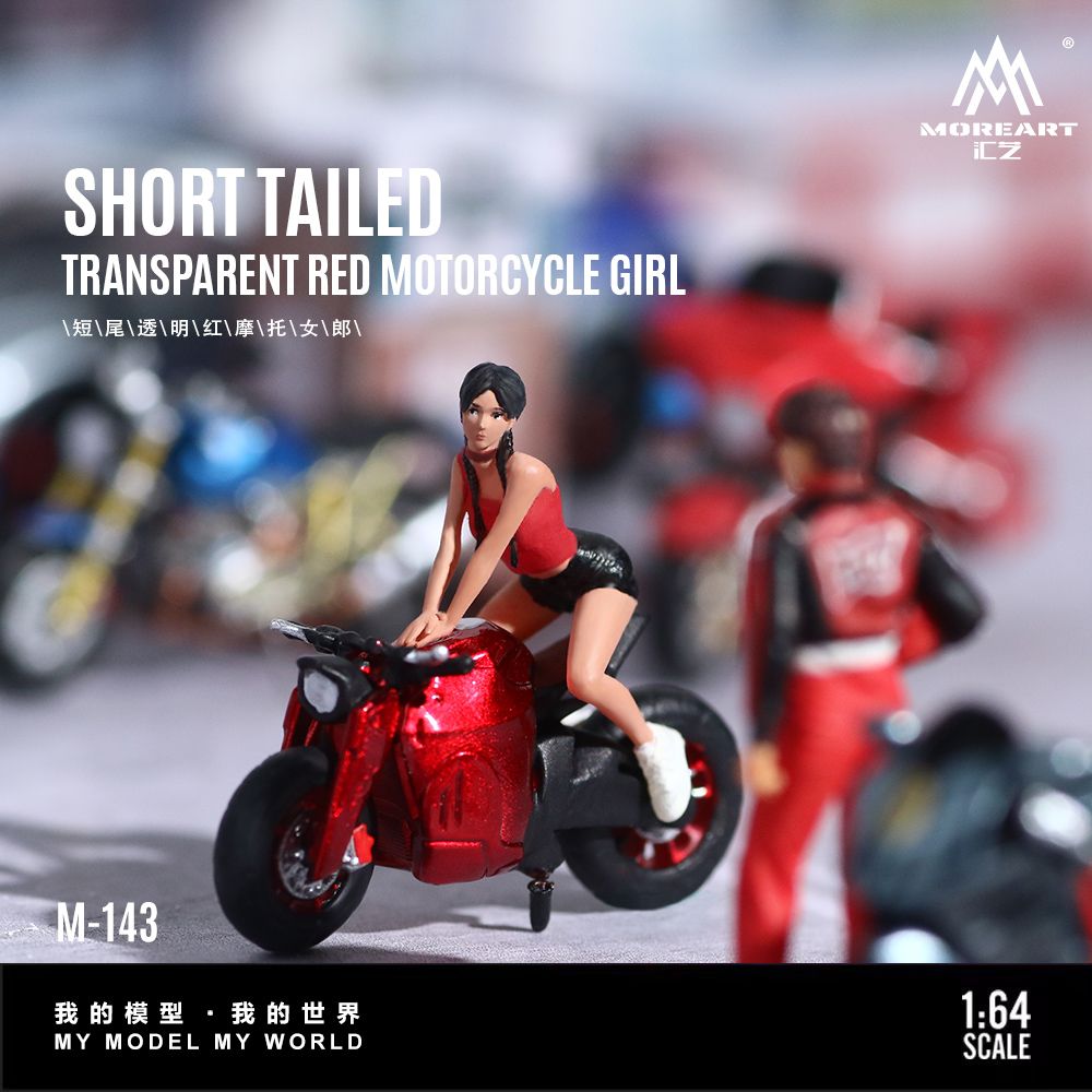 [Preorder] MoreArt 1:64 Short-Tailed Transparent Red Motorcycle Girl MO222143