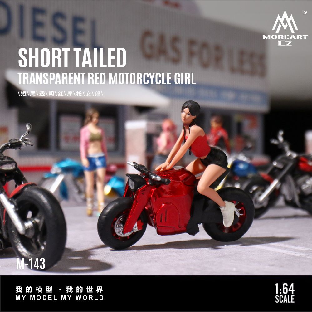 [Preorder] MoreArt 1:64 Short-Tailed Transparent Red Motorcycle Girl MO222143