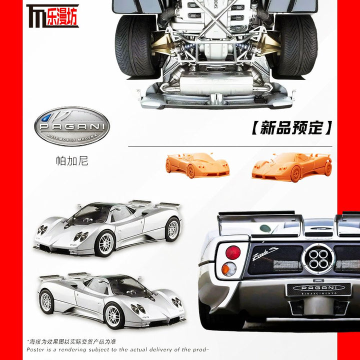 [Preorder] LMF Model 1:64 Pagani Zonda C12 (2 Colors)