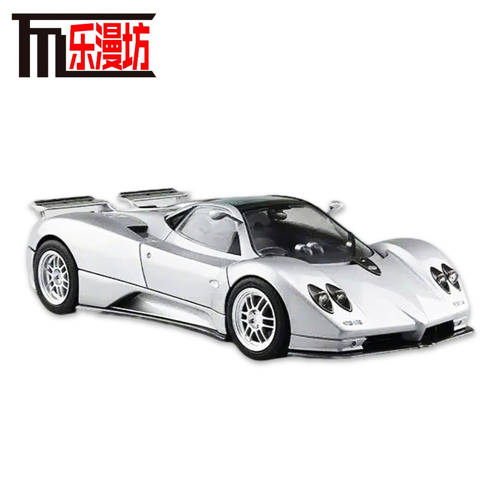 [Preorder] LMF Model 1:64 Pagani Zonda C12 (2 Colors)